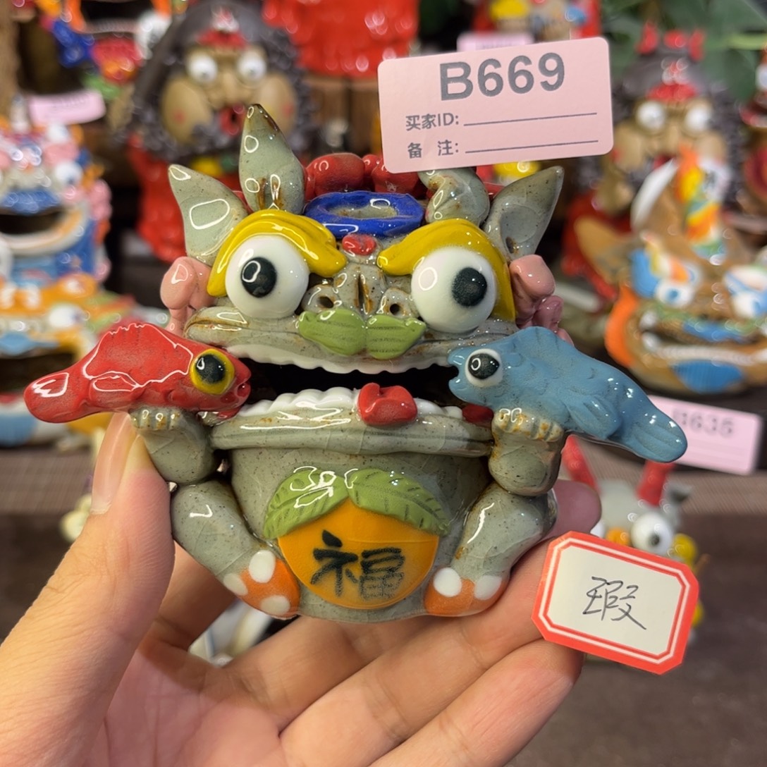 M***o泥塑纯手工茶宠摆件