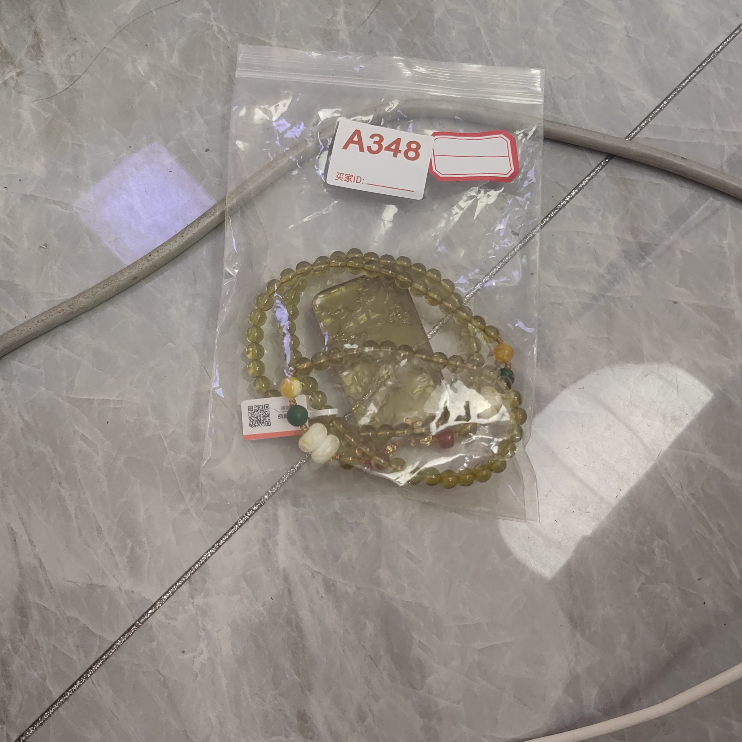 非金属树脂手链 手工串珠A348