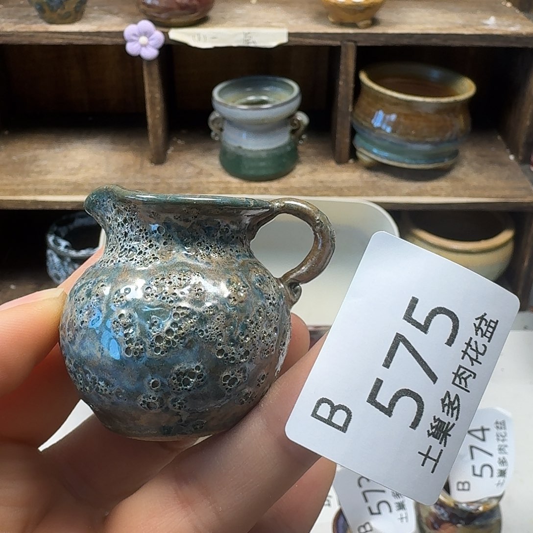 罐像****英陶瓷艺术品设计与制作