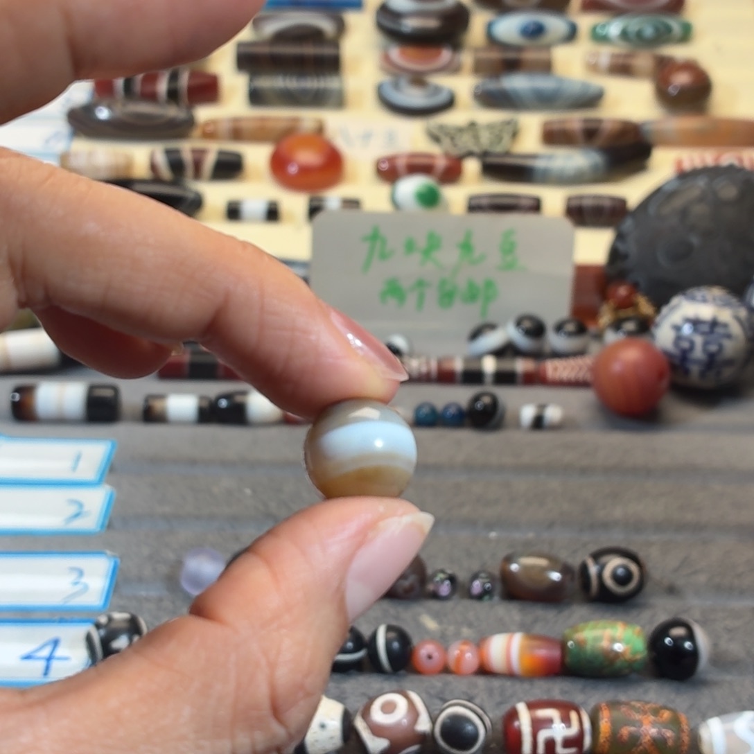 布***尼玛瑙/玉髓合金颈饰