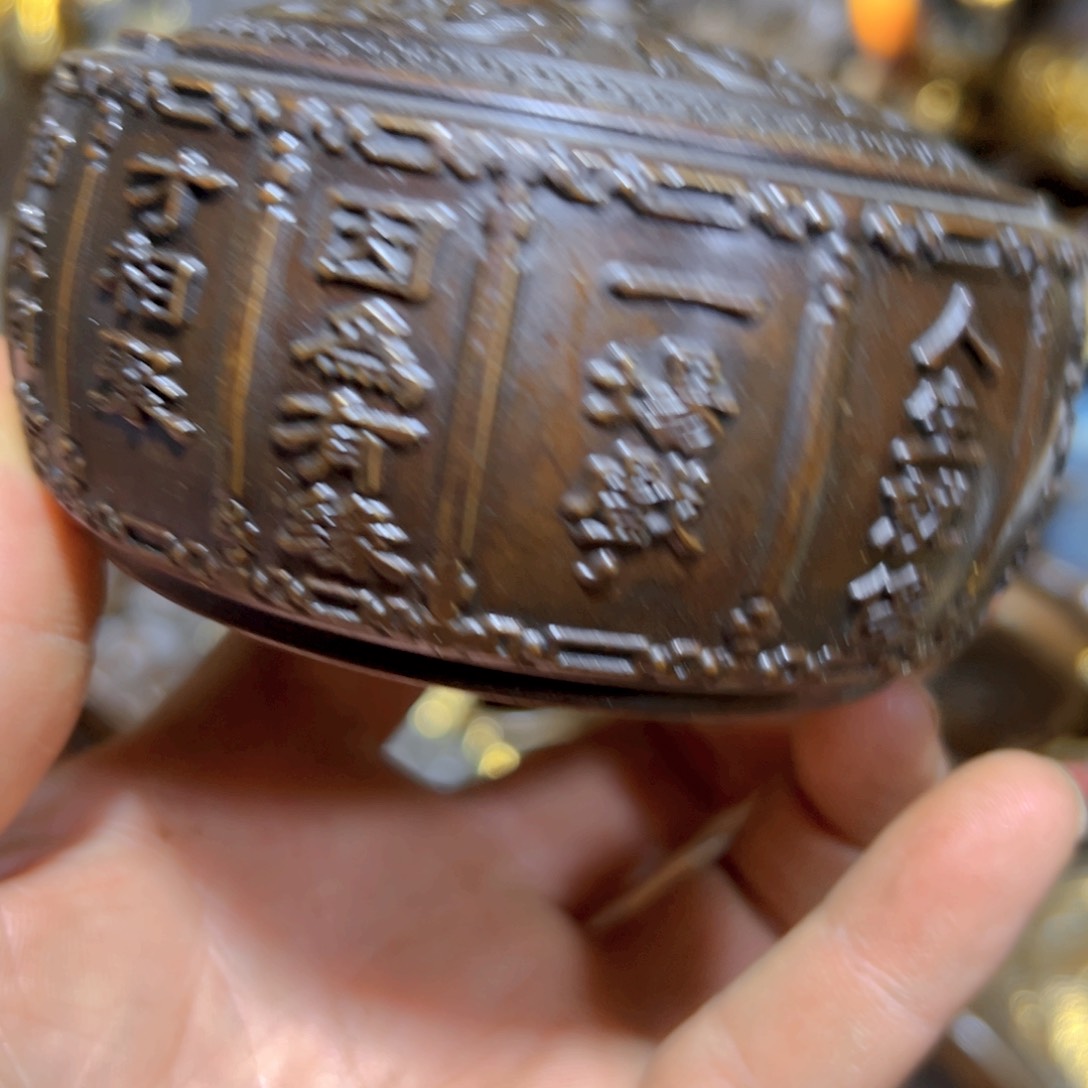 铜器铜铜铜铜铜铜