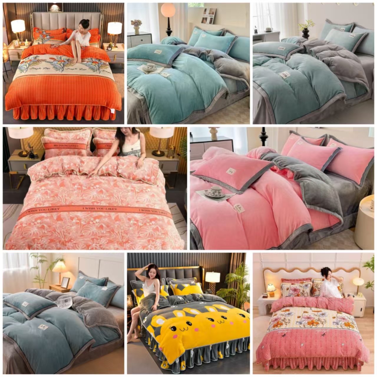 【新号开播】孤品捡漏牛奶绒四件套【单被套】婴儿绒学生被套