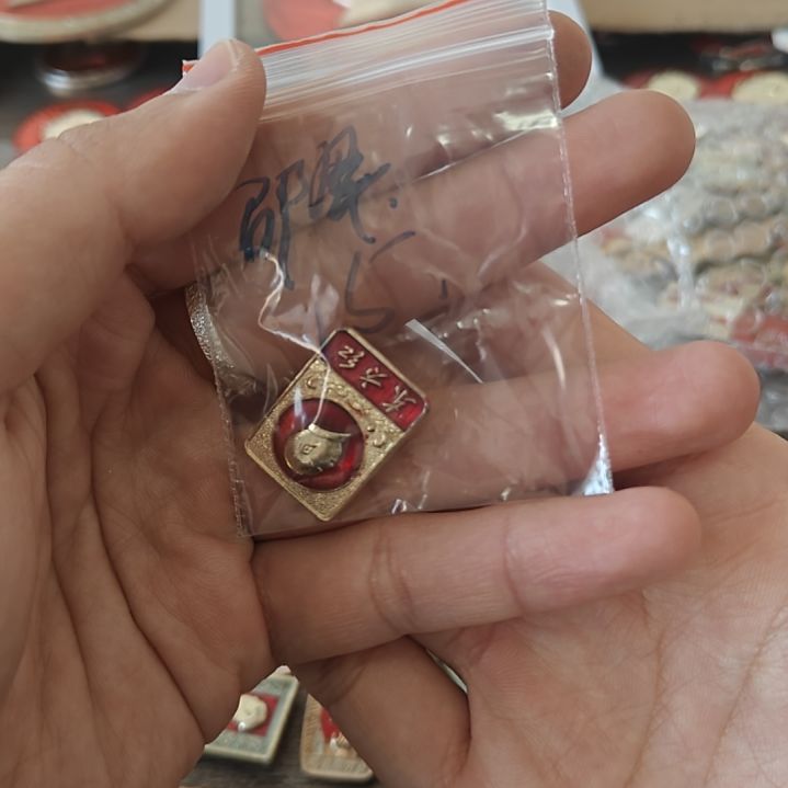 邵*一一一一一一一一一一一一一一一一一一一一