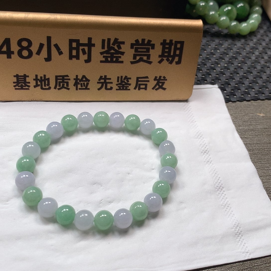 颈饰未镶嵌翡翠卡8