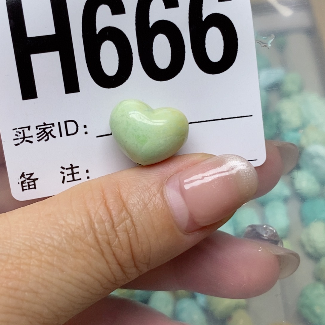 绿松石配饰未镶嵌