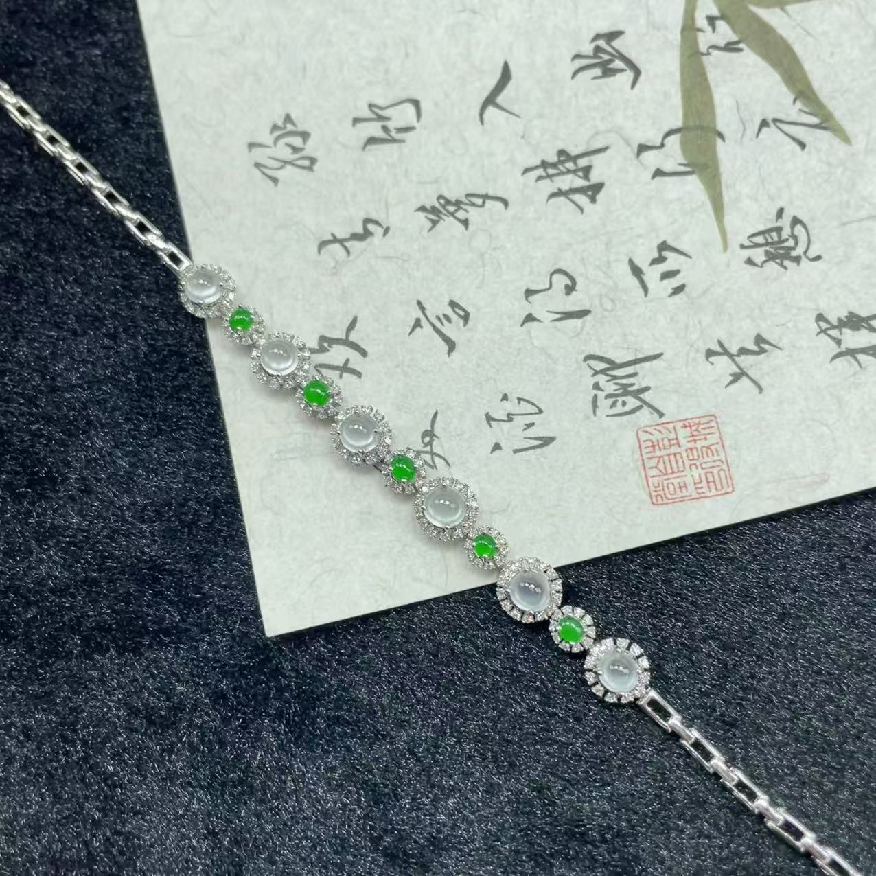 玻璃种蛋面—翡翠18K金镶嵌手链