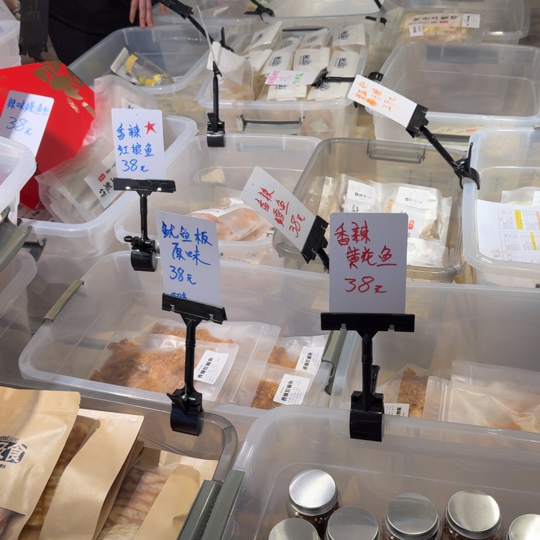 摆件陶瓷陶瓷陶瓷