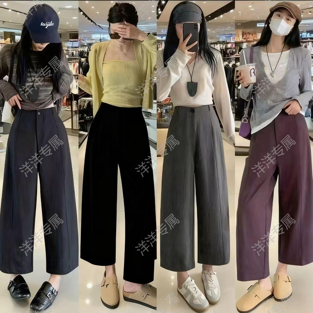 【初秋上新】小个子梨形日系海盐九分休闲裤2025秋季显瘦洋气直筒裤