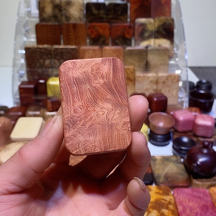 木我**家木质把玩件98444个