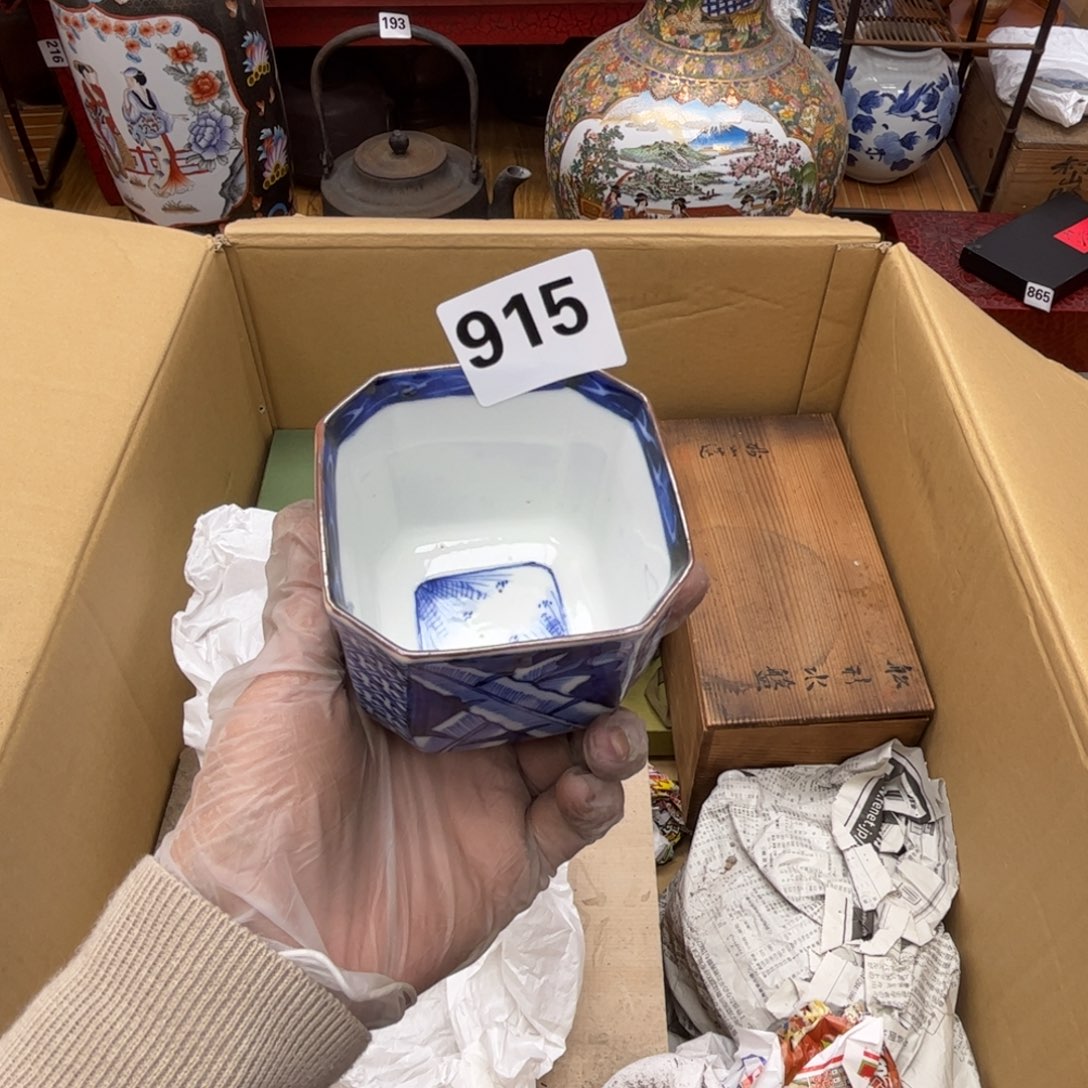 瓷片摆件工艺品摆件666 