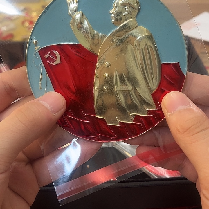 板***3像章一一一高贵轻复古一一一高贵轻