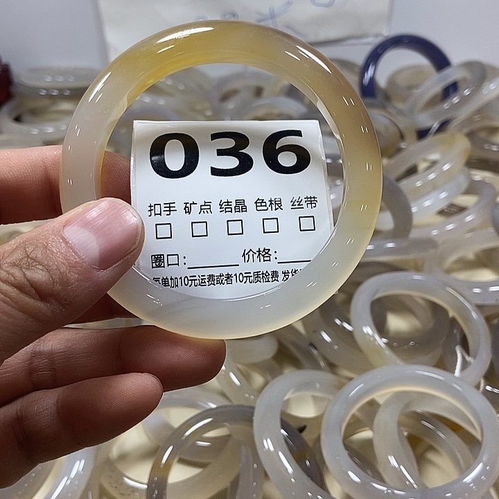 那***琪玛瑙/玉髓未镶嵌手镯