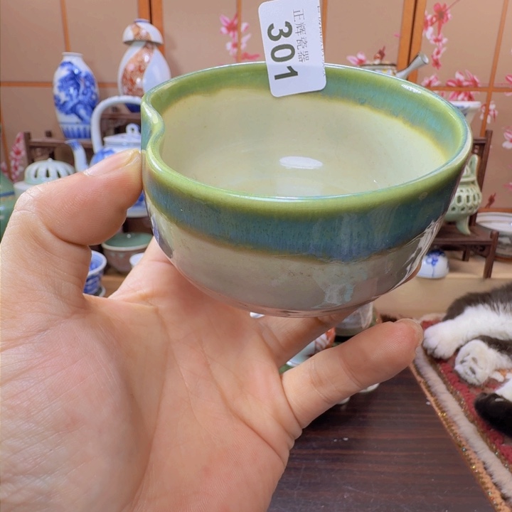 碗301啊啊啊啊啊啊啊啊啊啊啊啊