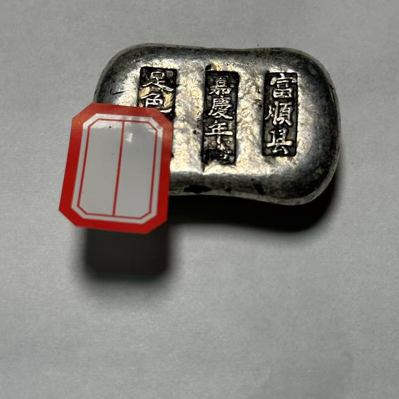 094A精美仿古工艺品摆件