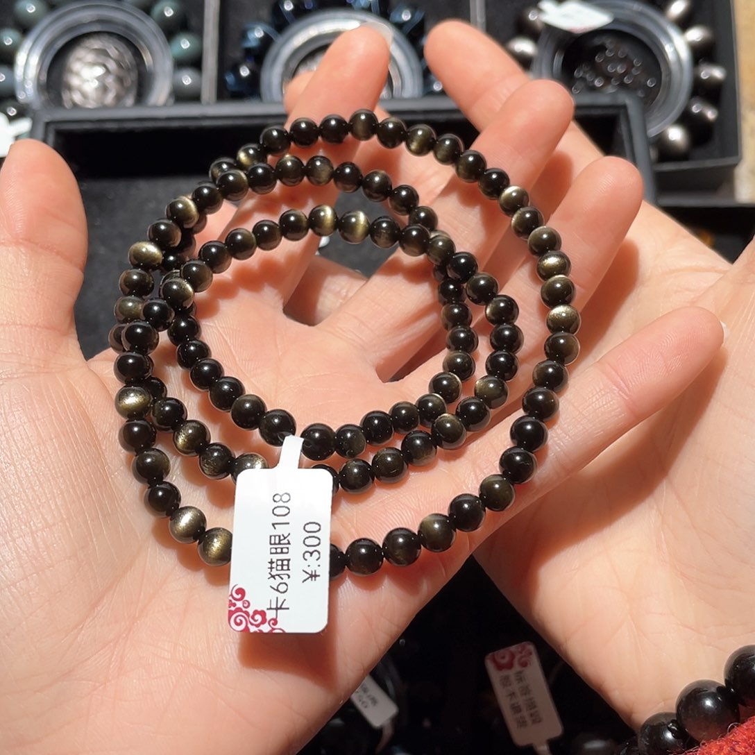 黑曜岩手链未镶嵌咪*