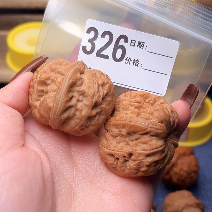 核桃速****✔文玩文玩文玩326