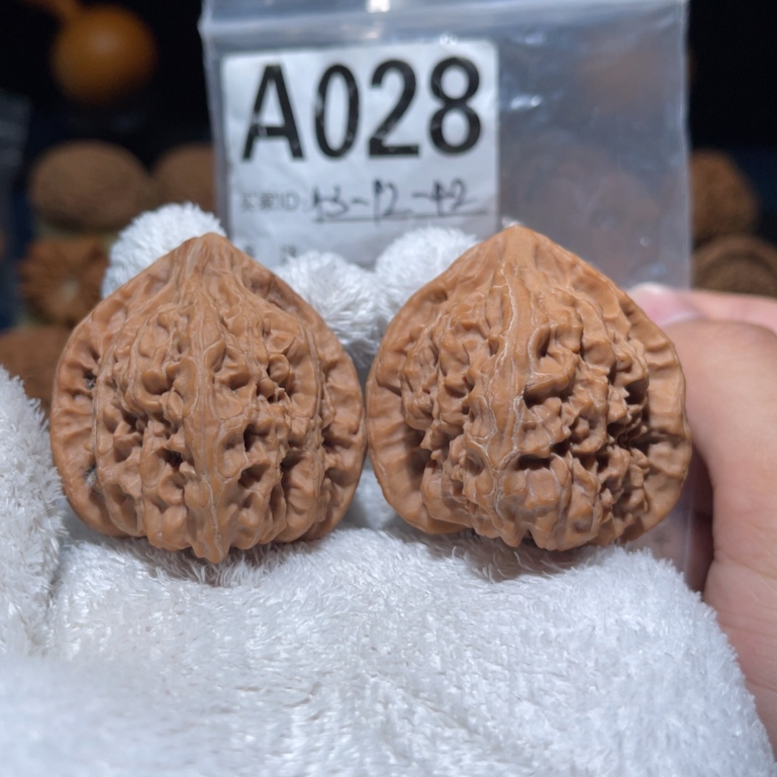 文玩核桃把件火焰马蹄