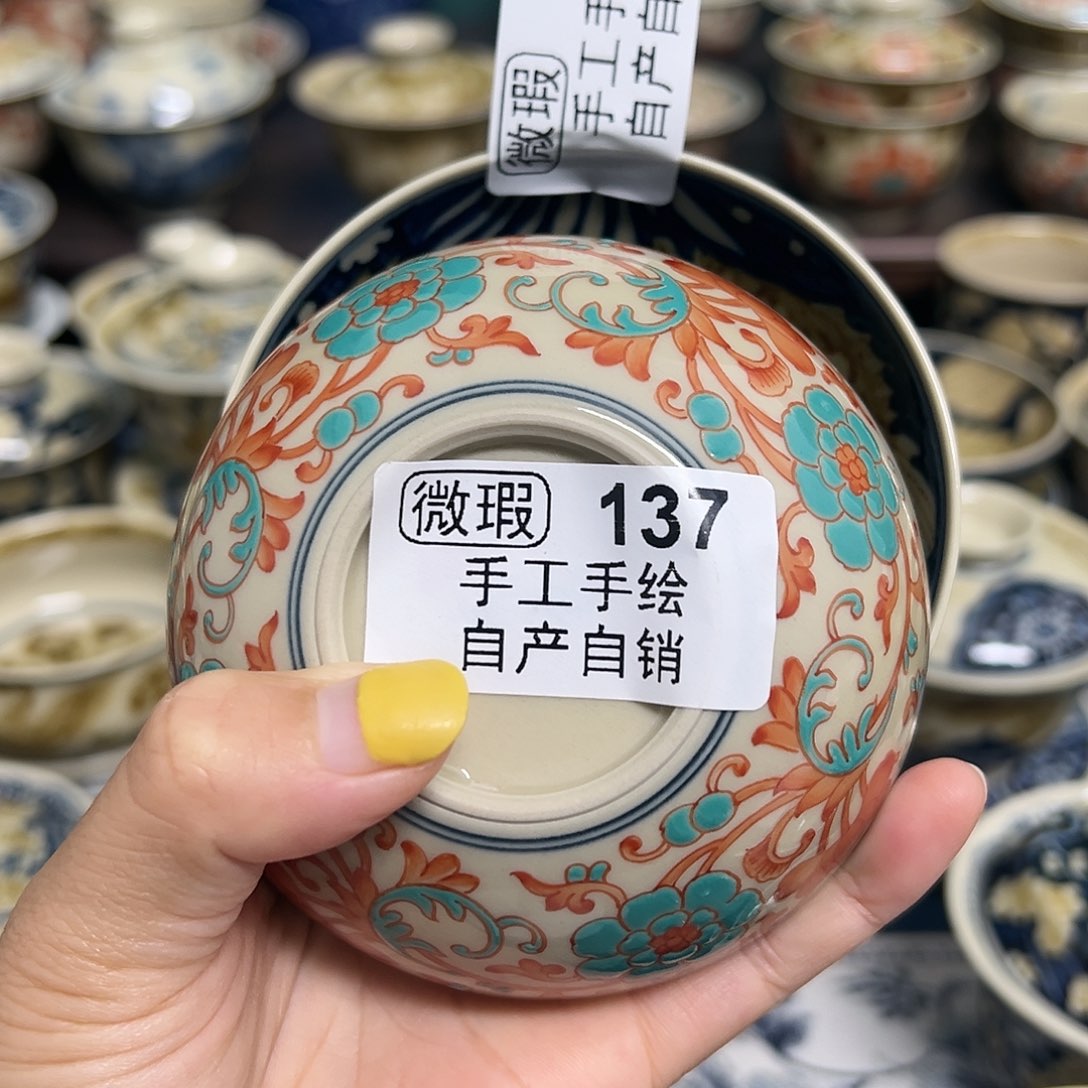 【闪购商品】杯月****忆陶瓷艺术有限公司