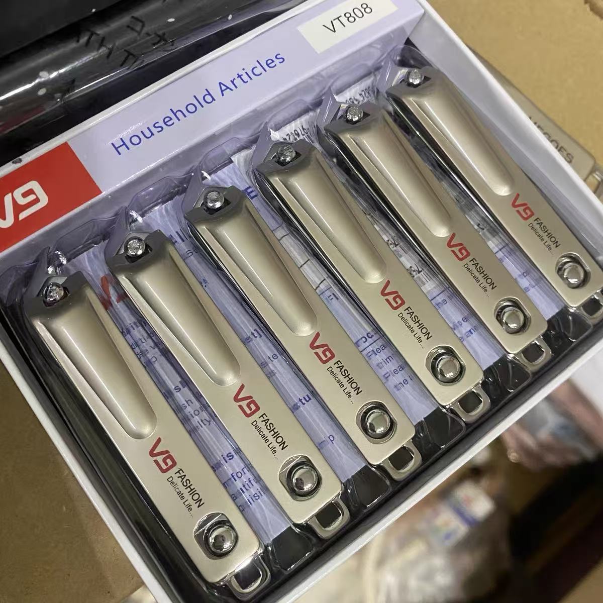 指甲钳大中剪刀耐用去死皮可折叠指甲刀  14442