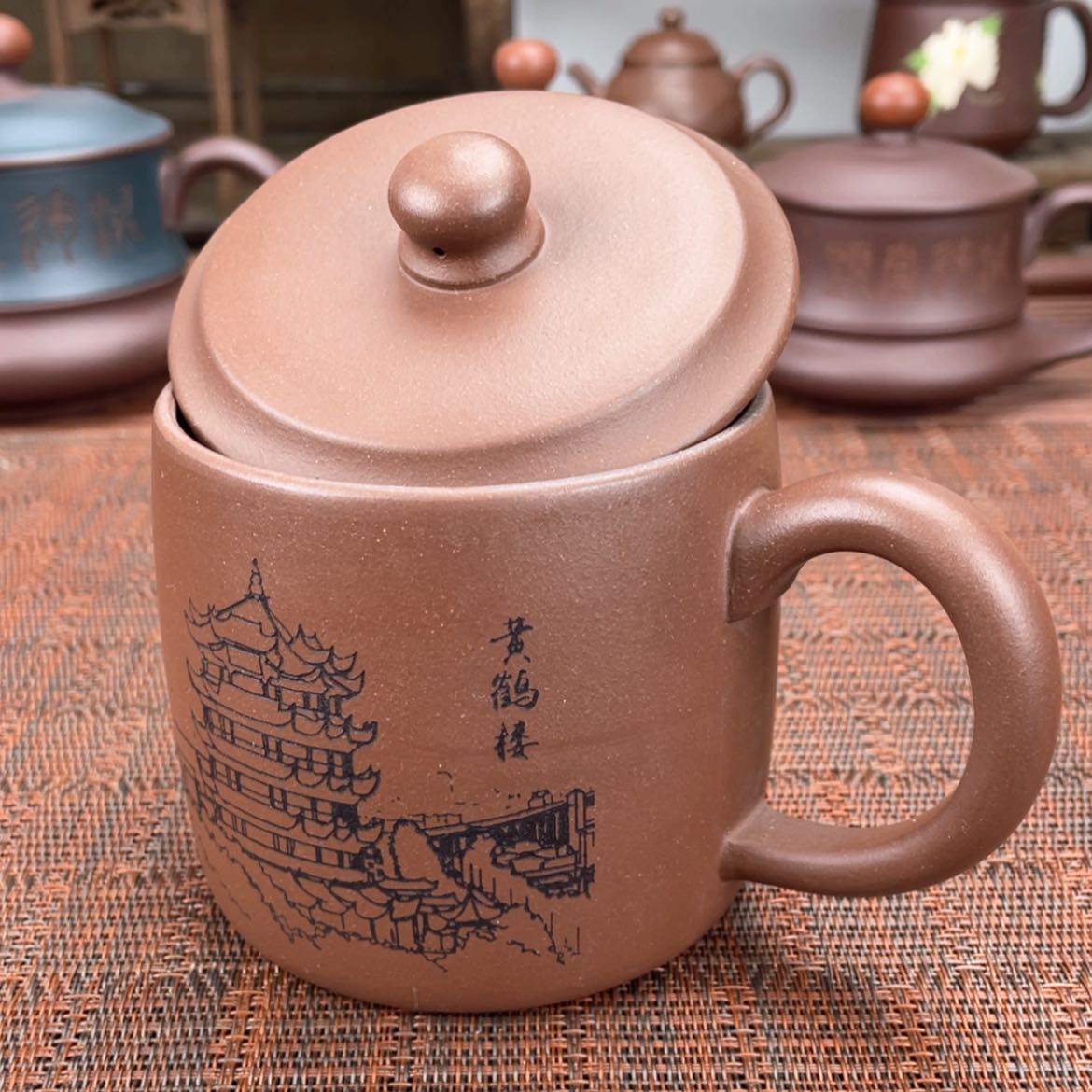 【闪购商品】紫砂茶杯宜兴原矿紫砂盖杯微瑕