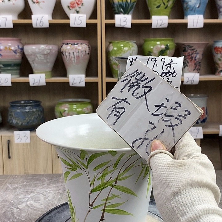 缸2xc景德镇陶瓷花盆