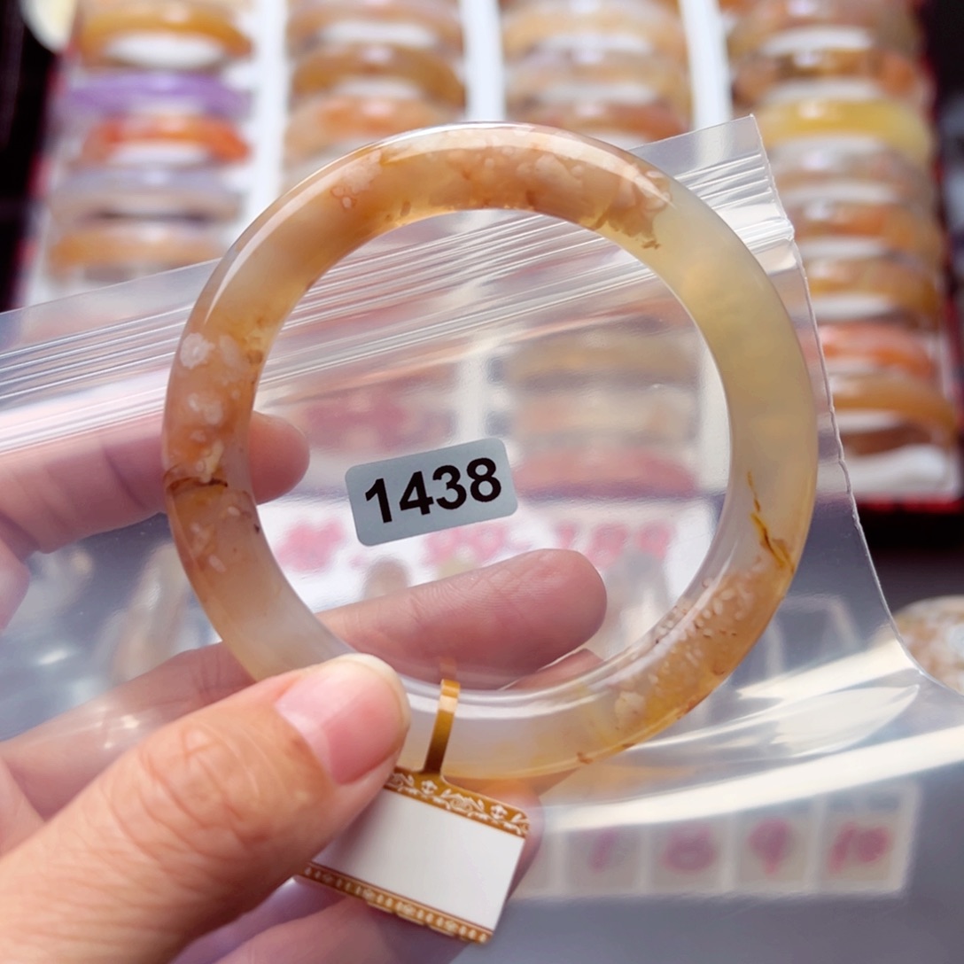 玛瑙/玉髓手镯未镶嵌竹*青