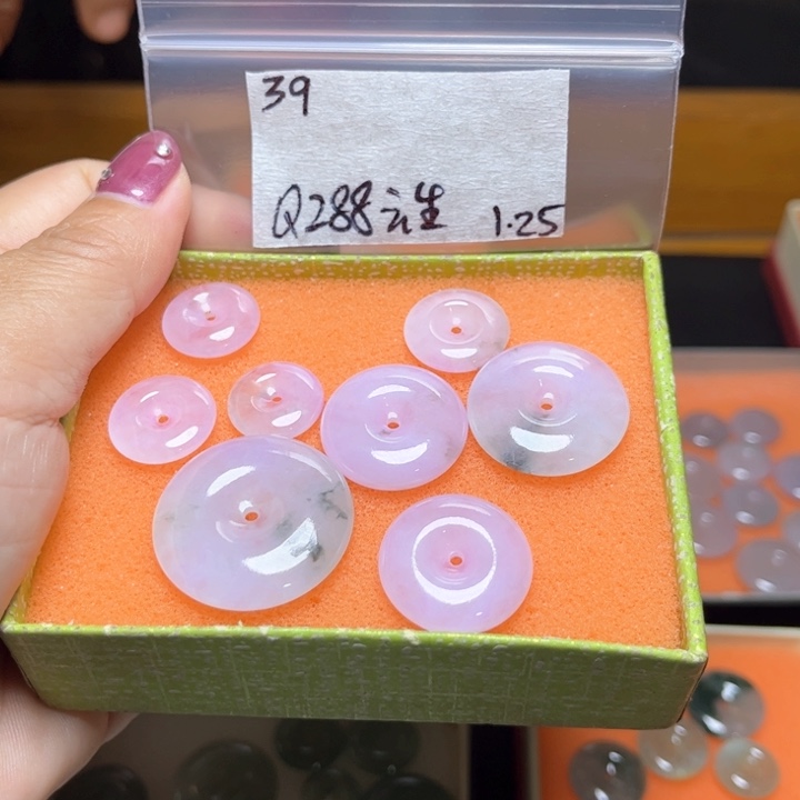 定制翡翠未镶嵌云**彩不