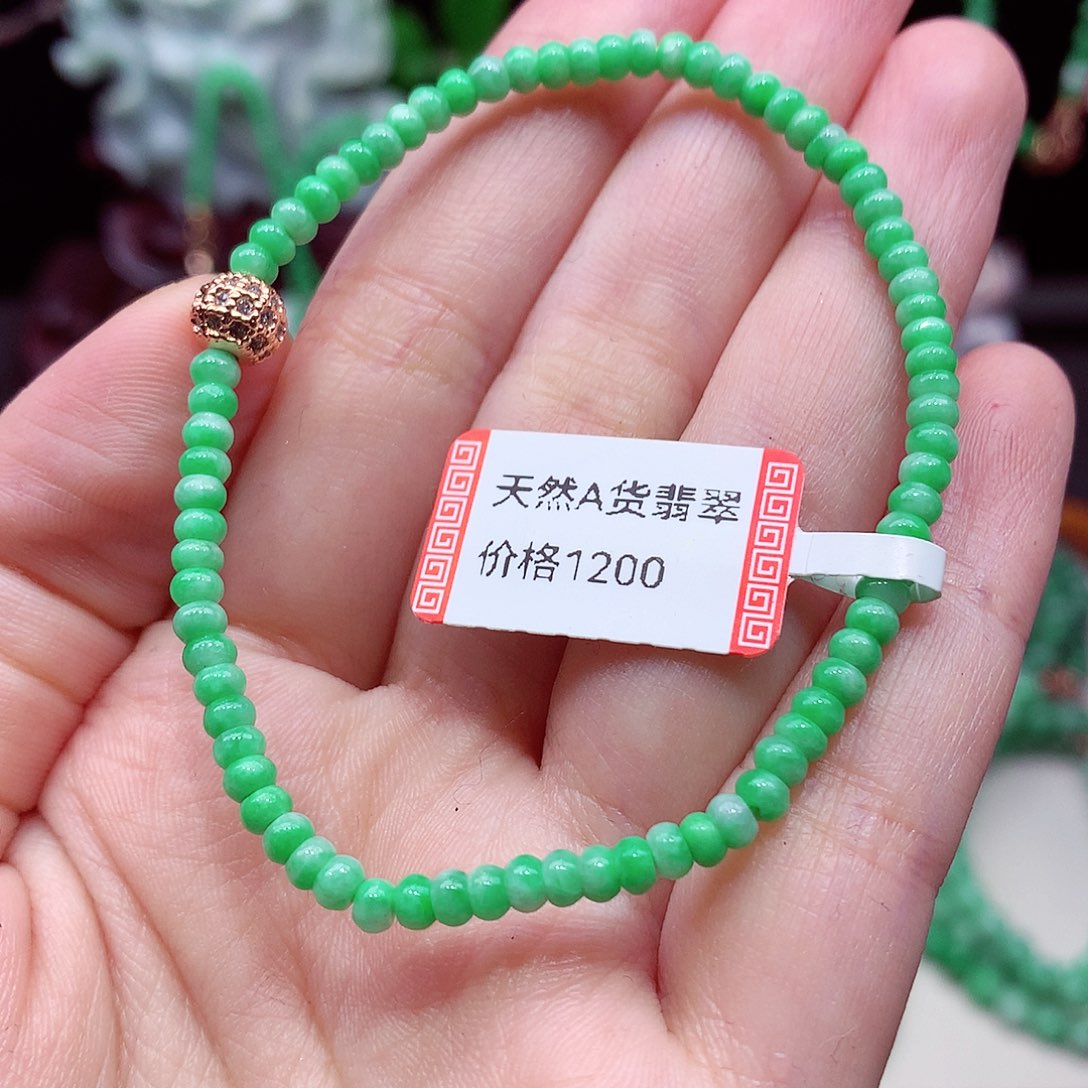 翡翠未镶嵌手链翡翠