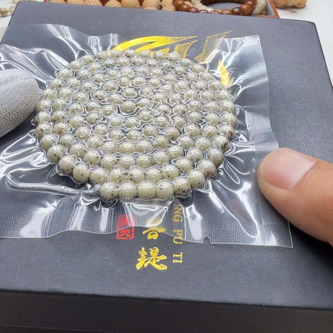 吊坠星月菩提11梵天糯冰大眼睛通体6圆108