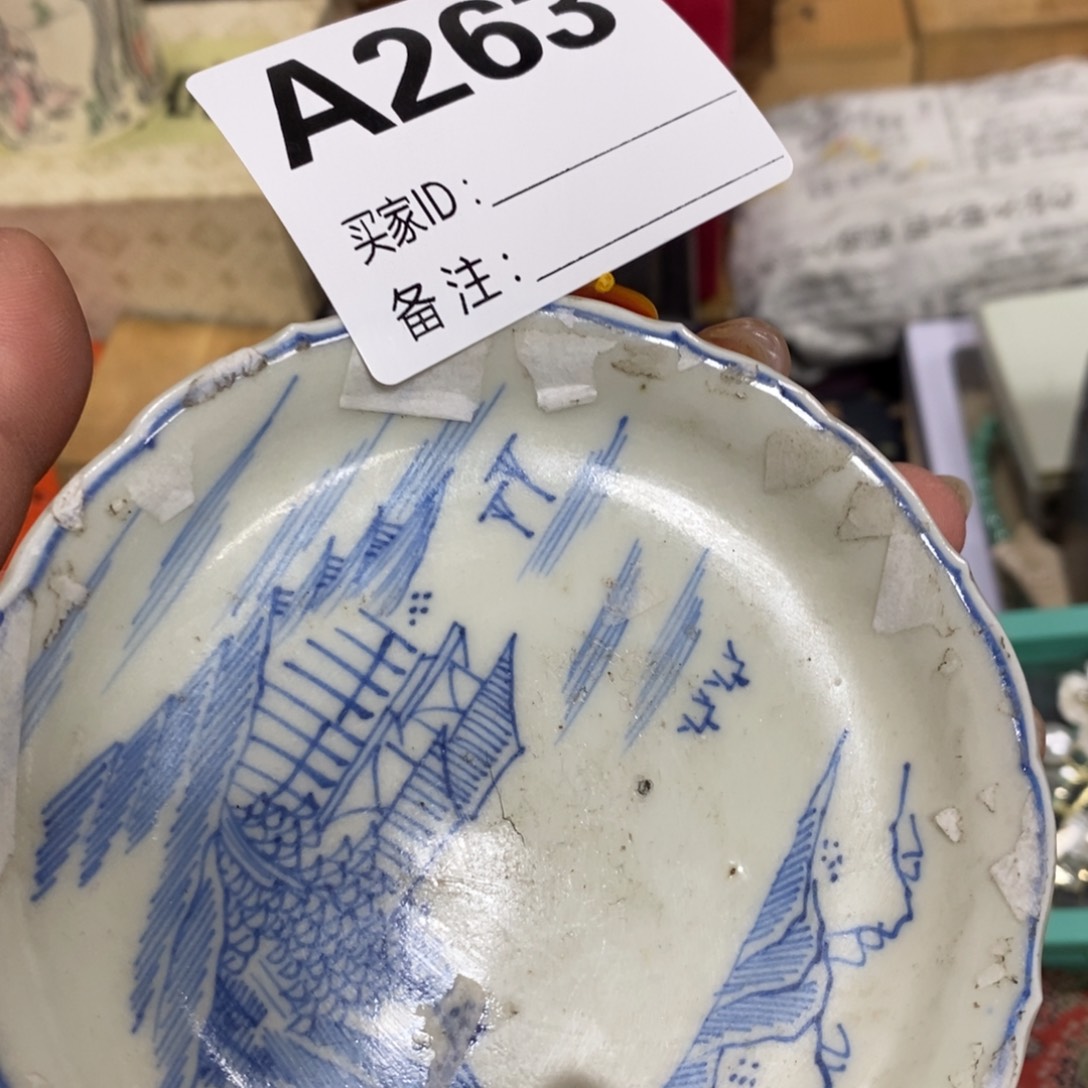 瓷瓷瓷瓷瓷瓷瓷瓷瓷