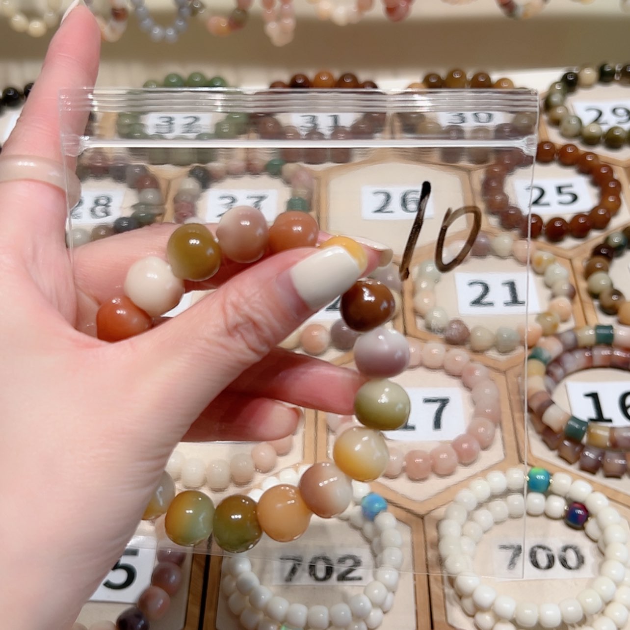 【闪购商品】吊坠菩提根/象牙果?