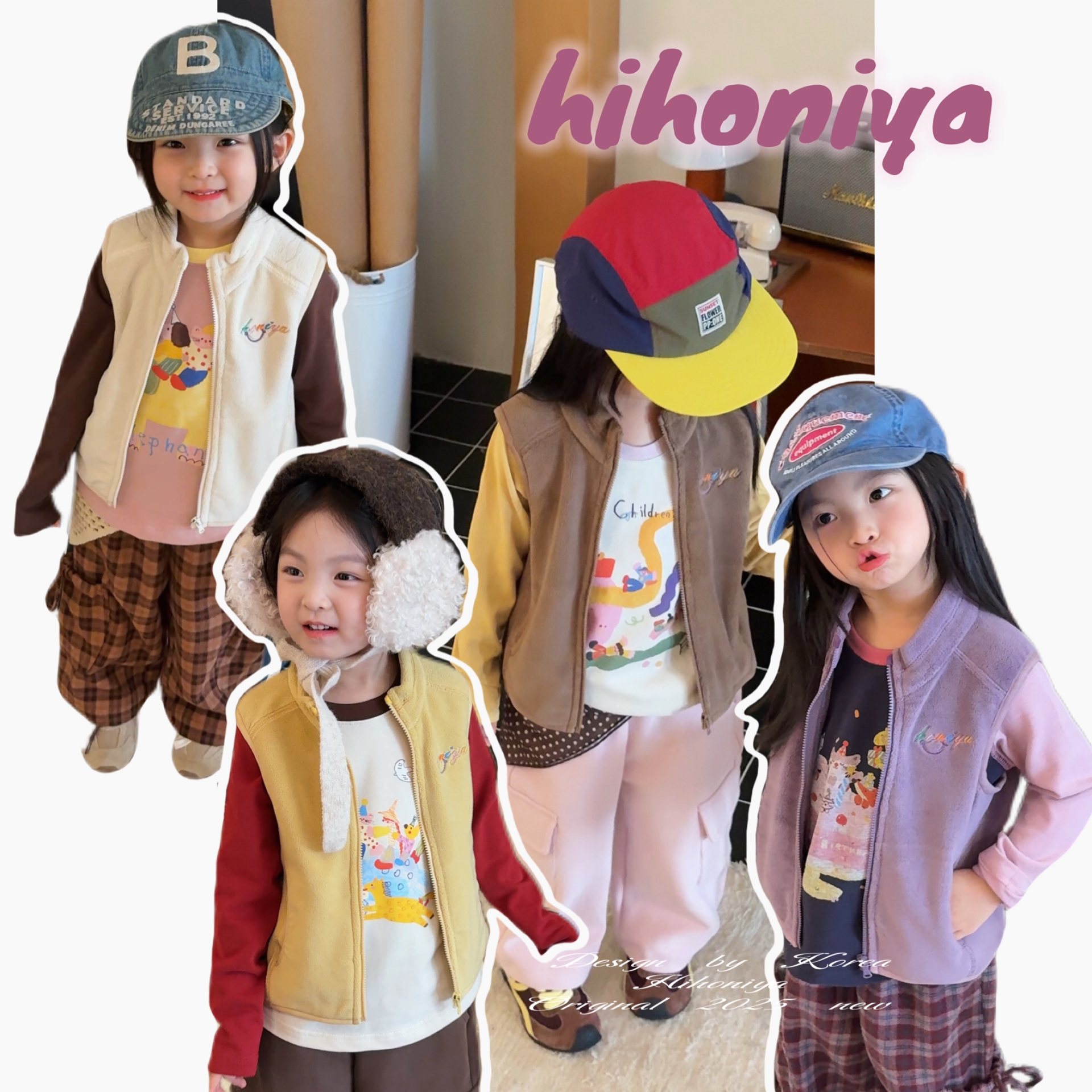 【云朵慕斯】七Hihoniya~2025秋季宝宝刺绣童趣羊羔毛叠穿马甲