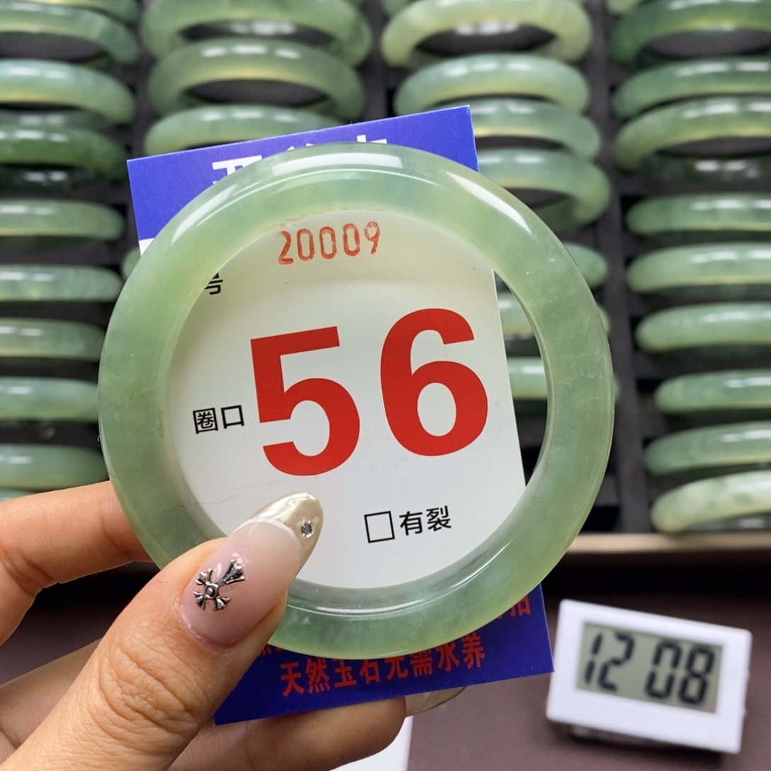 合金蛇纹石玉手镯