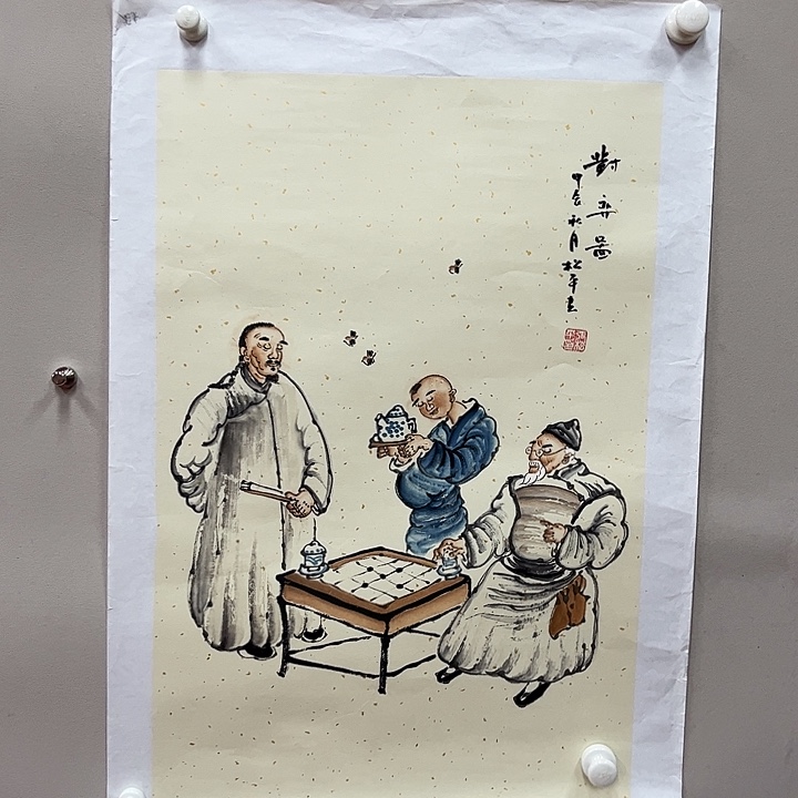 书法书法作品欣赏艺术品