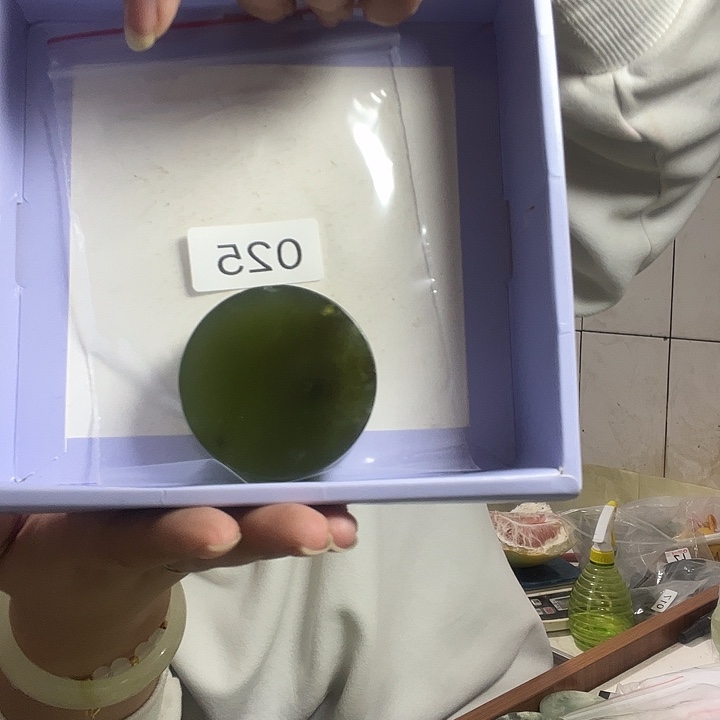 蛇纹石玉未镶嵌天然岫玉珠宝未镶嵌微瑕款