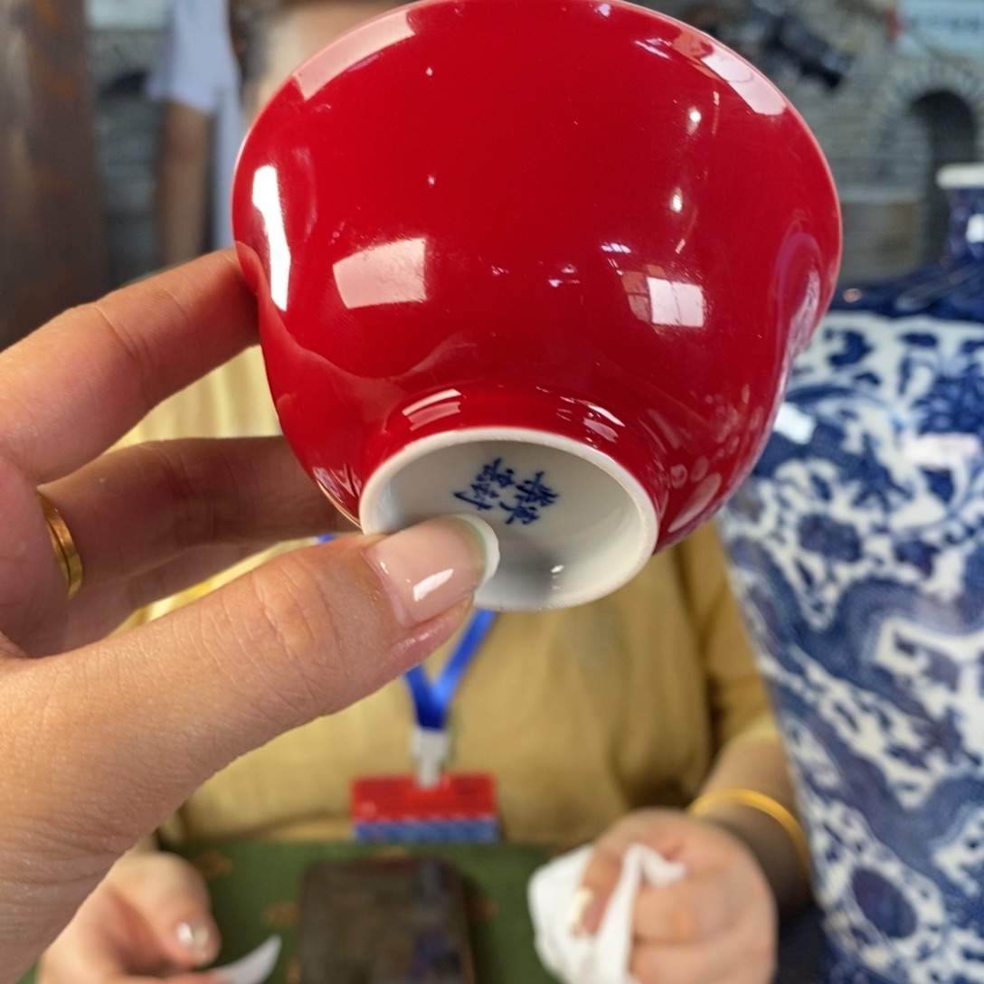 九鸣瓷艺九鸣瓷艺