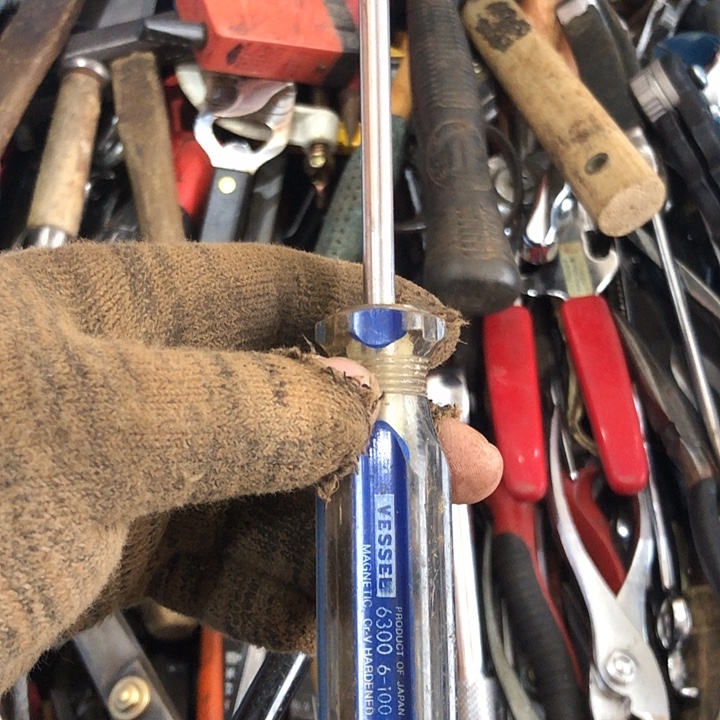 犹***㼆厚款五金工具工艺