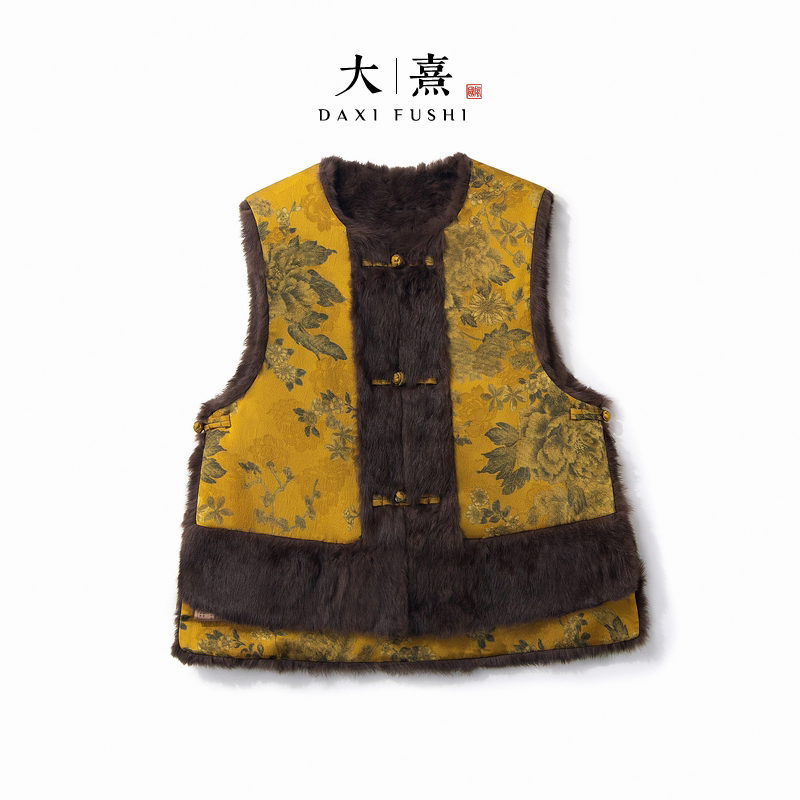 【锦妍】冬季2025新款新中式马夹女式皮毛一体宽松国风提花兔毛马甲