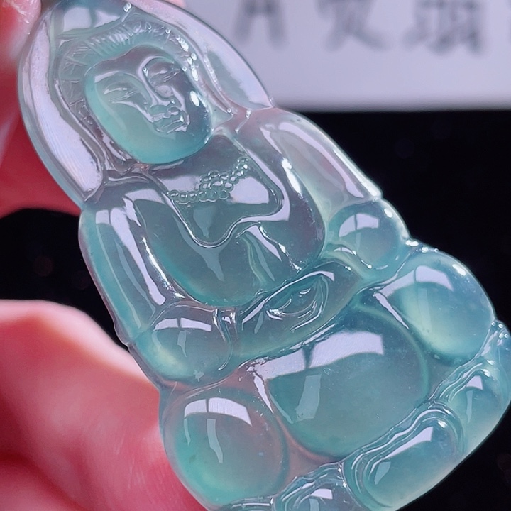 翡翠颈饰未镶嵌999999999