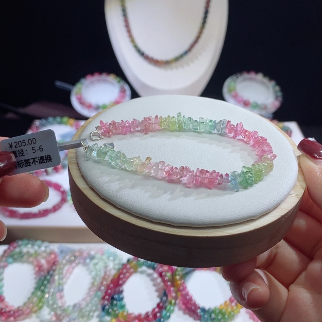 碧玺手链未镶嵌碎碎冰