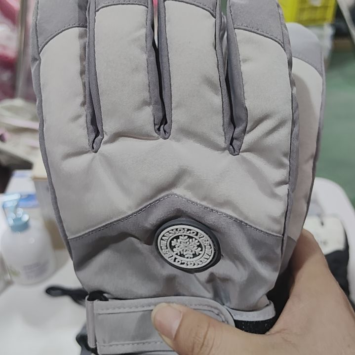 京仓好物优选9.9元包邮