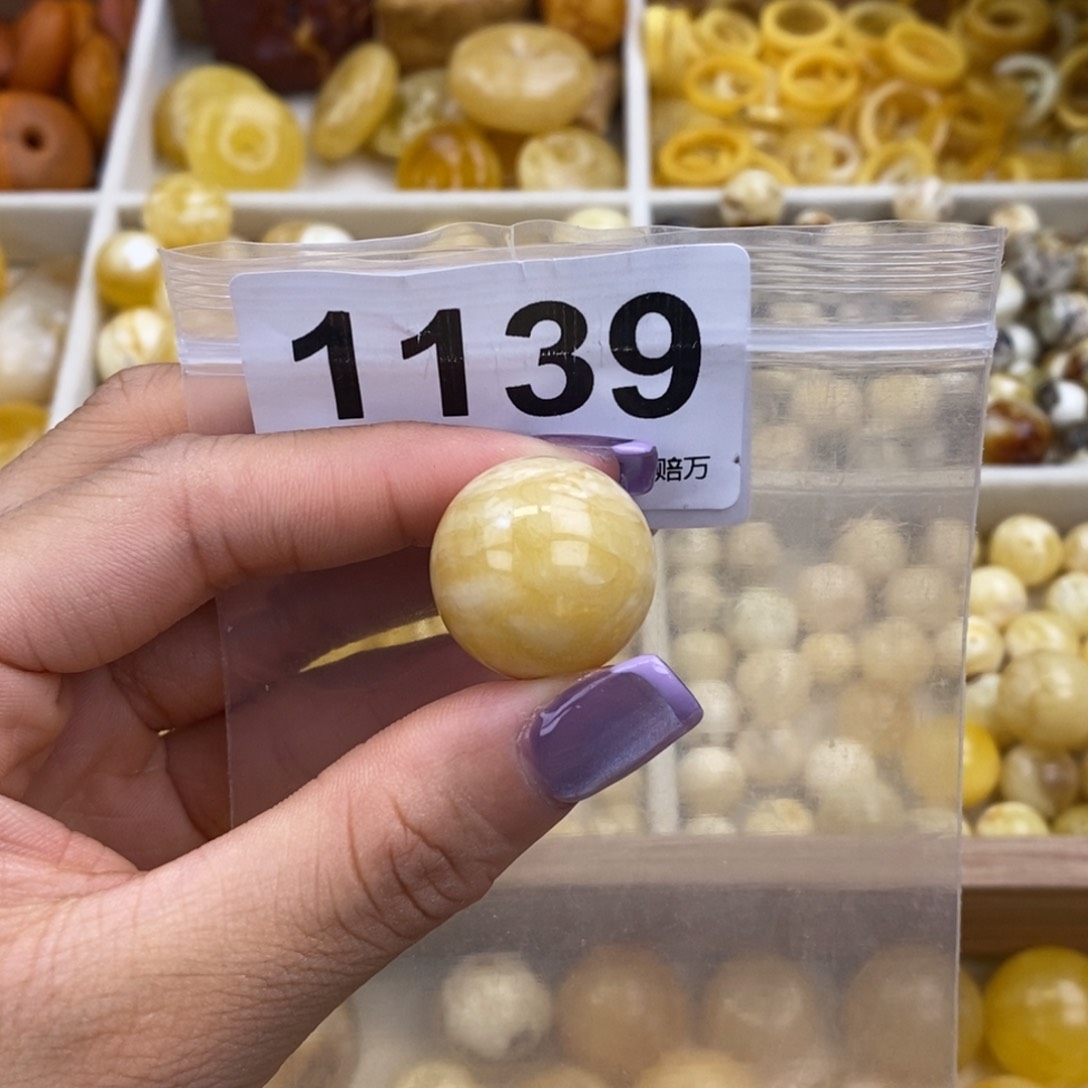 未镶嵌蜜蜡珠宝奇石21.4