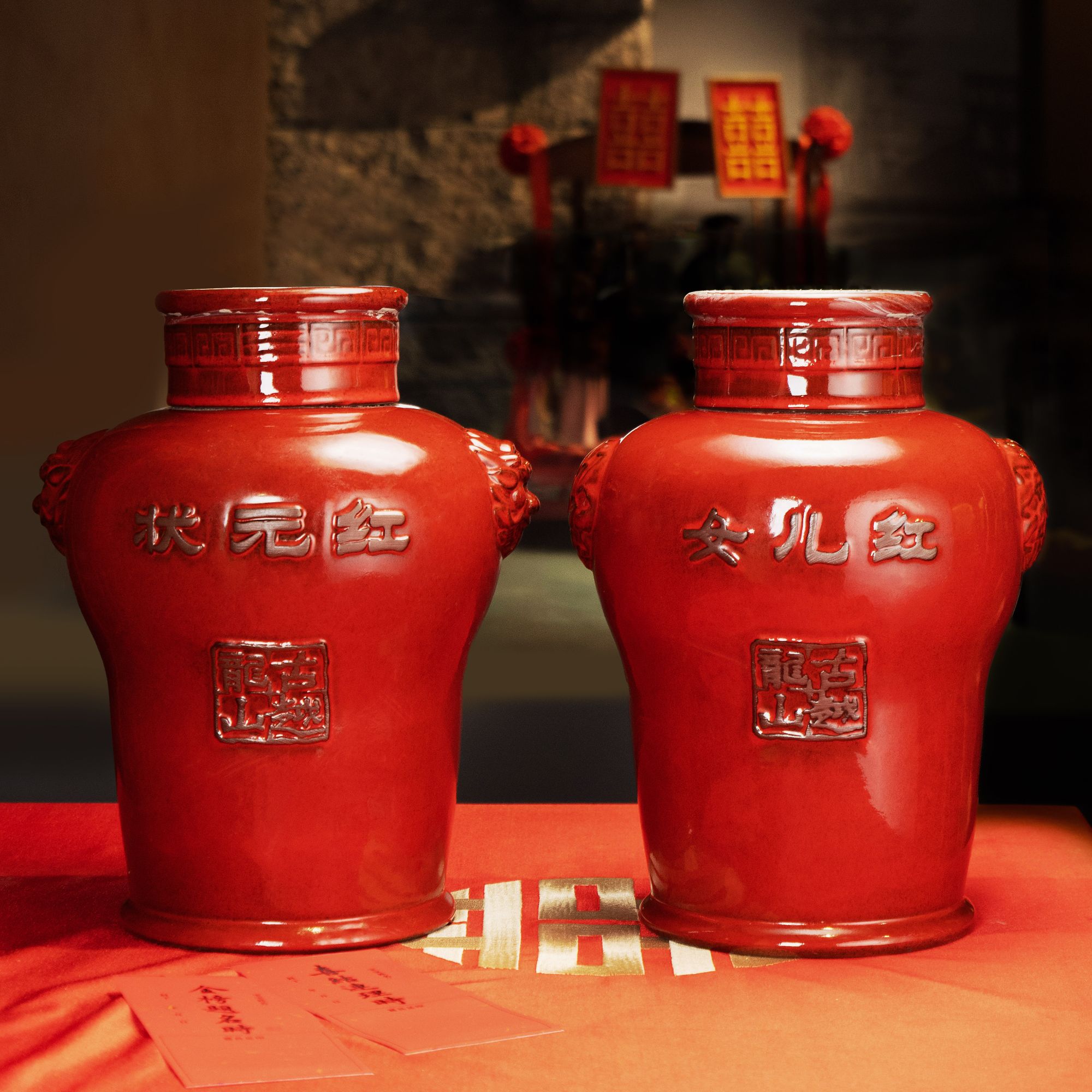 古越龙山绍兴黄酒 2015 年冬酿花雕酒封坛酒原酒喜庆十年陈生子酒