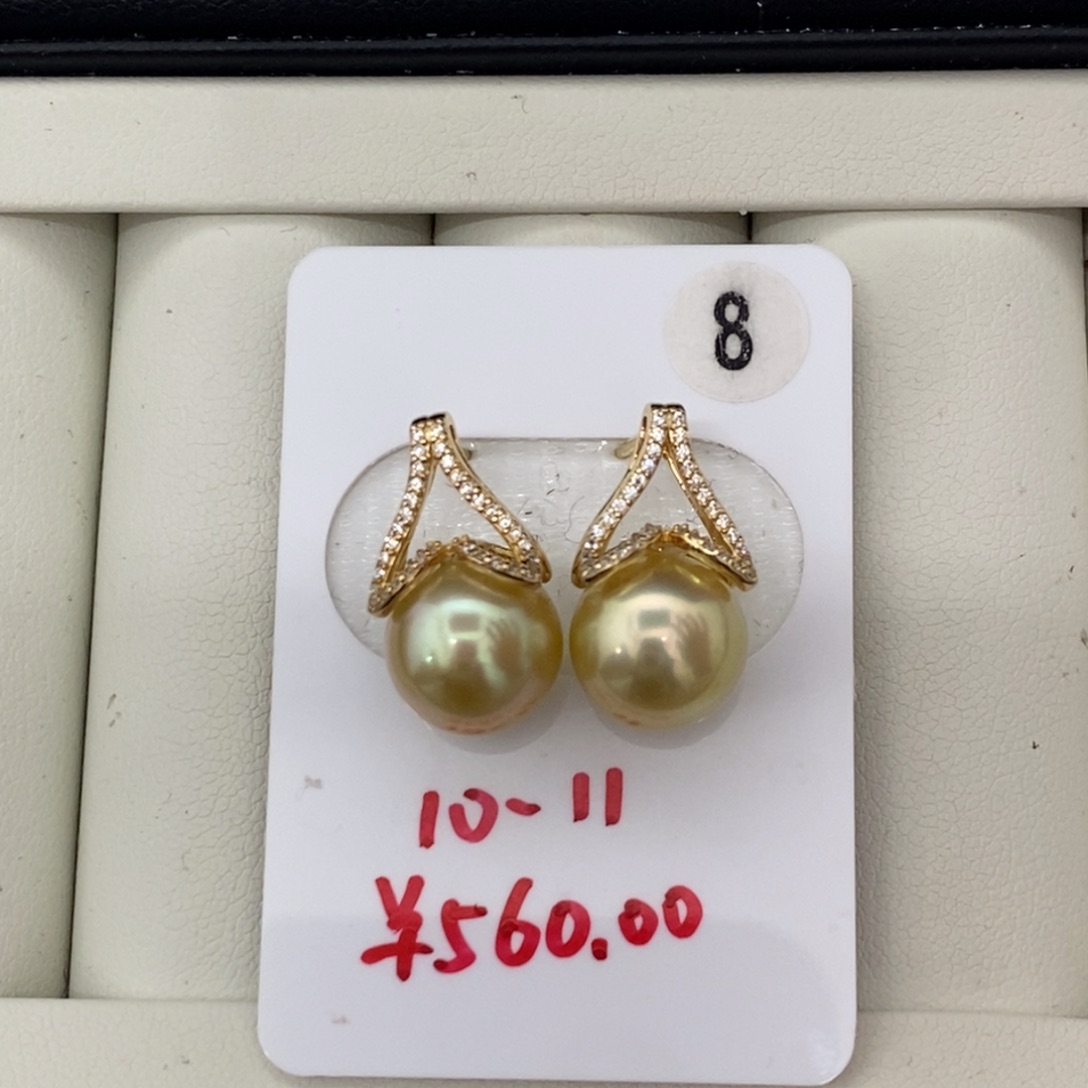 定制海水珍珠未镶嵌裸珠南洋金珠极光 成品 不退不换