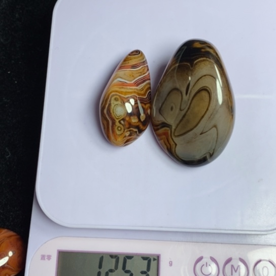 玛瑙/玉髓珠宝奇石未镶嵌用****0打孔不退不换