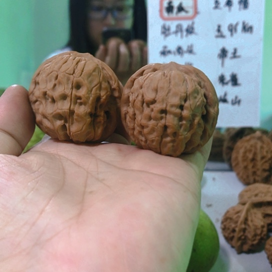 文玩核桃吊坠甲骨文38+