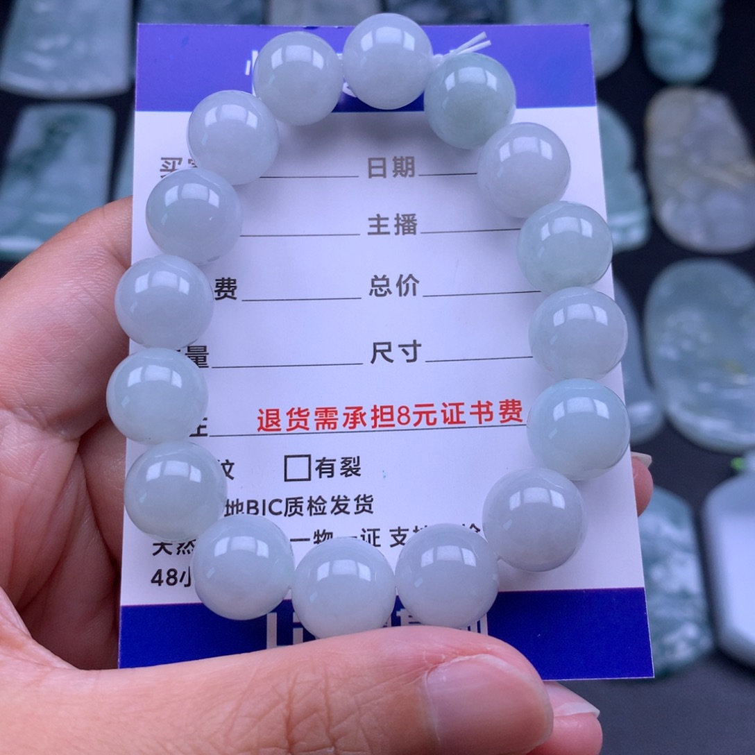 吊坠(不含链)未镶嵌翡翠翡翠卡12手串