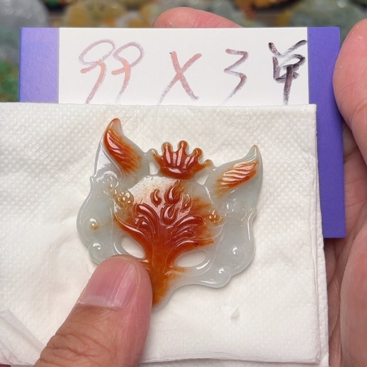 翡翠颈饰未镶嵌狮*座吊坠