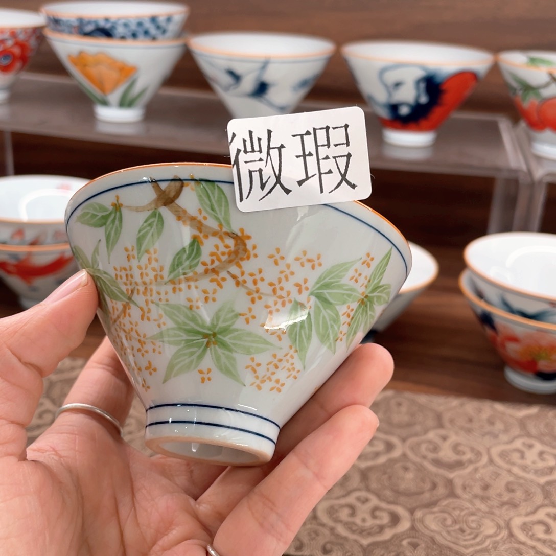 釉下彩纯手绘有瑕