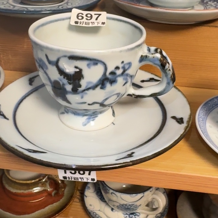 我***仔杯子啊啊啊啊啊啊啊啊啊